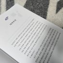 미술관에서명작읽기 이미지