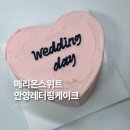 스위트결혼정보 네이버블로그