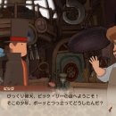 신세계PC게임 이미지