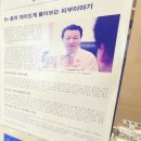 홍피부과의원 이미지