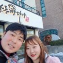은혜다방 이미지