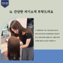 케이비에스아트비전미용학원