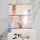 대덕농협내리지점 이미지