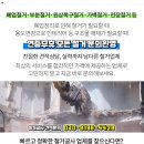 푸른꿈소아과의원 이미지