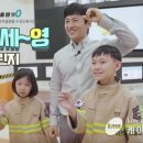 케이엠소방