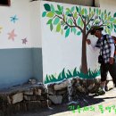 용초마을 이미지