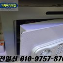 대웅금고
