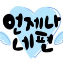 비타민태권도 이미지