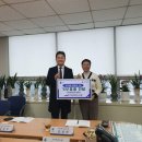 (주)플러스위드 이미지