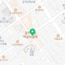 베스킨라빈스송정역점 이미지