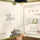굿니스마켓