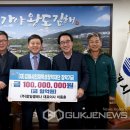 (주)함일셀레나 이미지