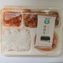 토마토도시락계산점 | GS25편의점 이달의 도시락 3월 개강개학편 가성비 끝내주는 도시락 편의점 도시락 추천 내돈내산