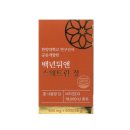 백년건강식품