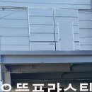 학성약품 이미지