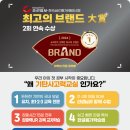 010-금촌1-010 이미지