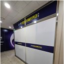 척재활의학과의원 이미지