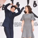 김현주