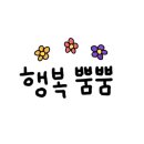 국대곱창 이미지
