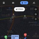 고기집벌판