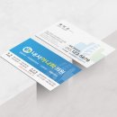 내서아나파의원 네이버블로그