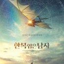 더아이엠웍스