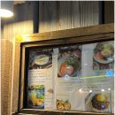 시카노이에 이미지