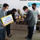 휴천면사무소 이미지