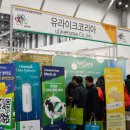 유라이크 이미지