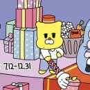 호호당구장 이미지