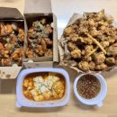 노랑통닭 함양점 이미지