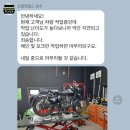 화니피는숲