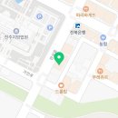 법률사무소해봄