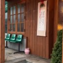법환동커피 이미지
