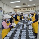 재빵