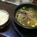 늘품한우 이미지