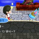 사랑이가득한약국 이미지