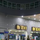 국사봉목장 이미지