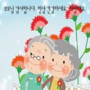 북구노인복지센터 이미지