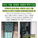 경일빌딩 주변 이미지