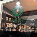 힐링공간 | 광주타로 감성 서점서점📚 타로까지 보는 힐링 공간 후기