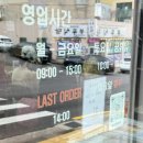 서귀동-35 이미지