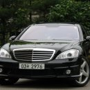 NEW S500L 풀튜닝카 판매합니다.(MBK공식출고 차량)-판매완료 이미지