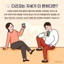 토마스애드