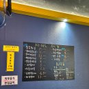 가마치통닭부천 이미지
