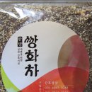 수원-0240 이미지