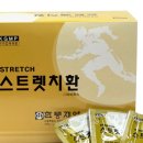 자양하나약국 이미지