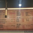 쭈꾸미한판월곶점