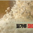 커브스서현클럽 이미지