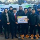 (주)아주산업 이미지